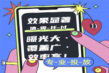 案例分享：百度推广助力企业实现多元化发展